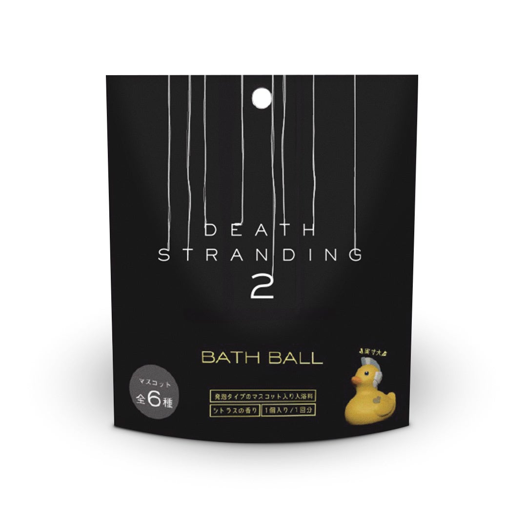 ドミノ・ピザ、全ゲーマーを全力応援第2弾「DEATH STRANDING 2