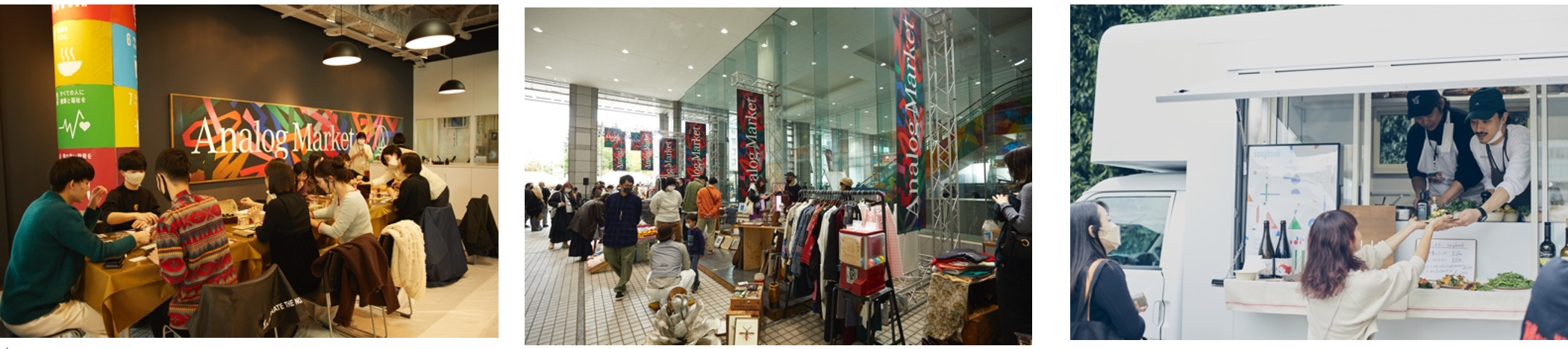 ※2022年実施時の様子