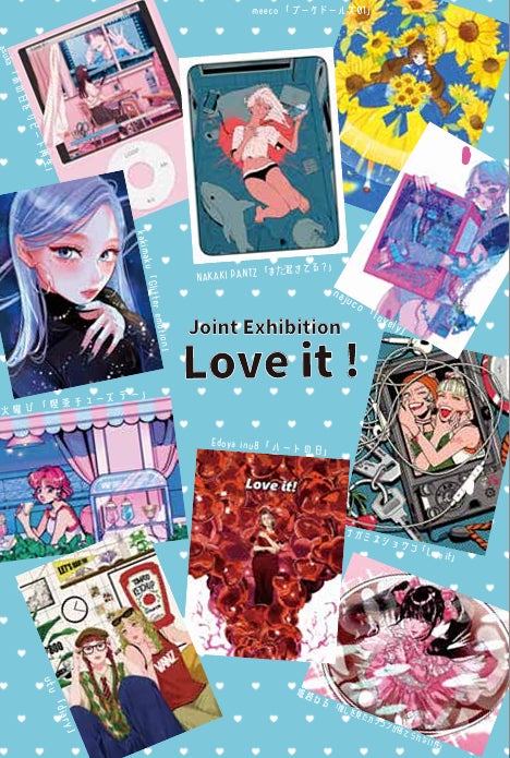 SHINJUKU ART WEEK 新進気鋭のイラストレーター10名によるJoint SHINJUKU ART WEEK 新進気鋭のイラストレーター10名によるJoint
