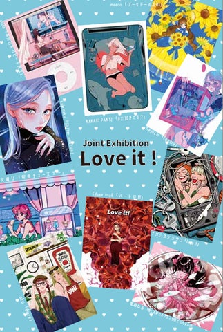 SHINJUKU ART WEEK 新進気鋭のイラストレーター10名によるJoint SHINJUKU ART WEEK 新進気鋭のイラストレーター10名によるJoint