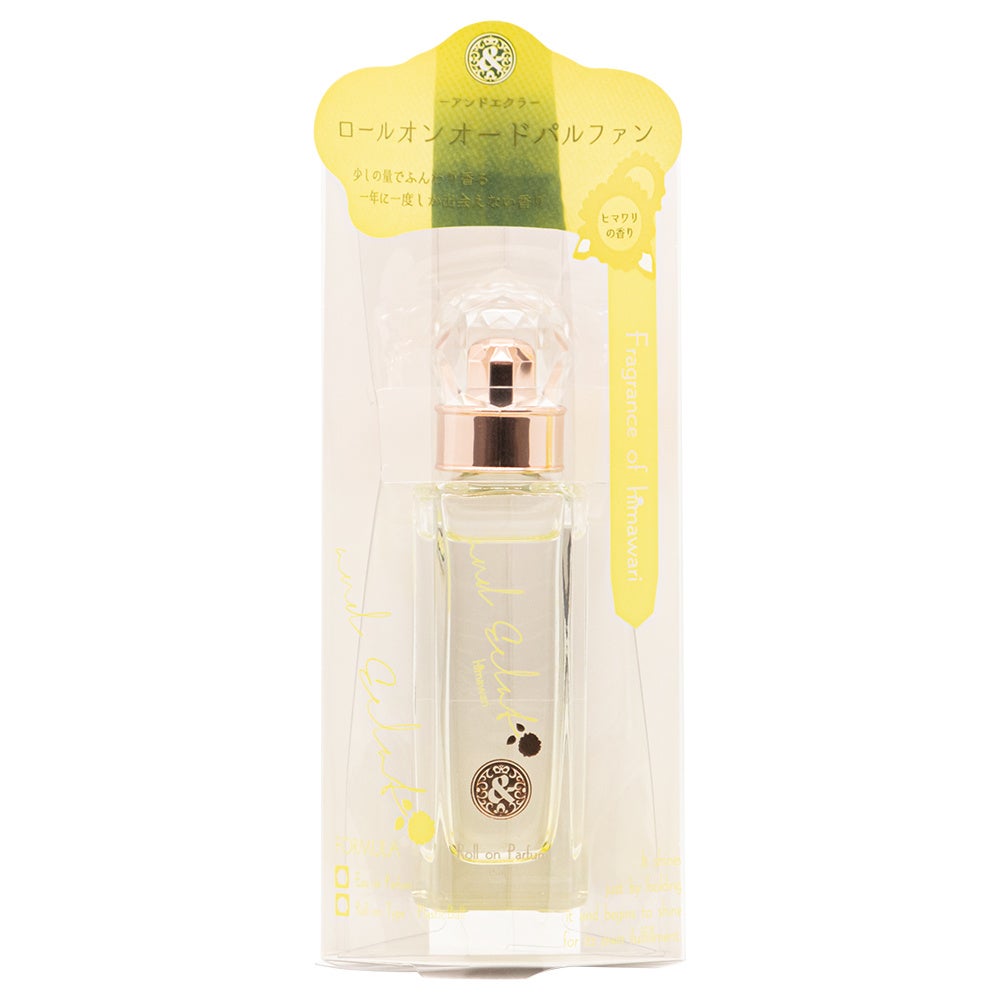 お店ではケース付き☆