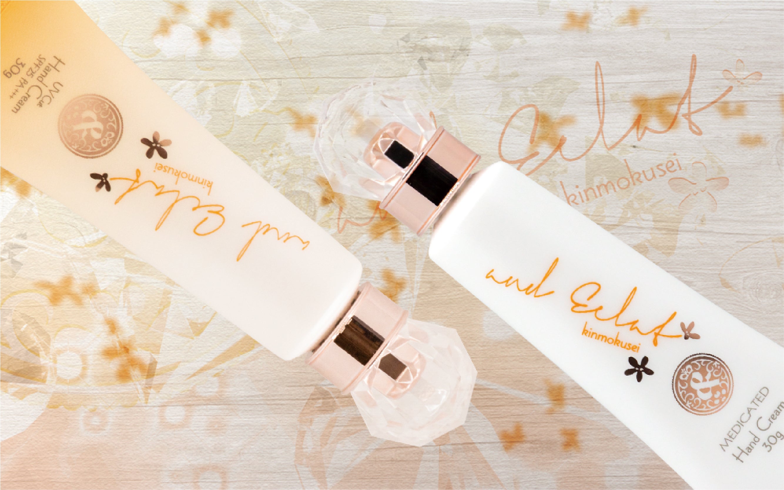 使い方それぞれ、ハンドクリーム2種類