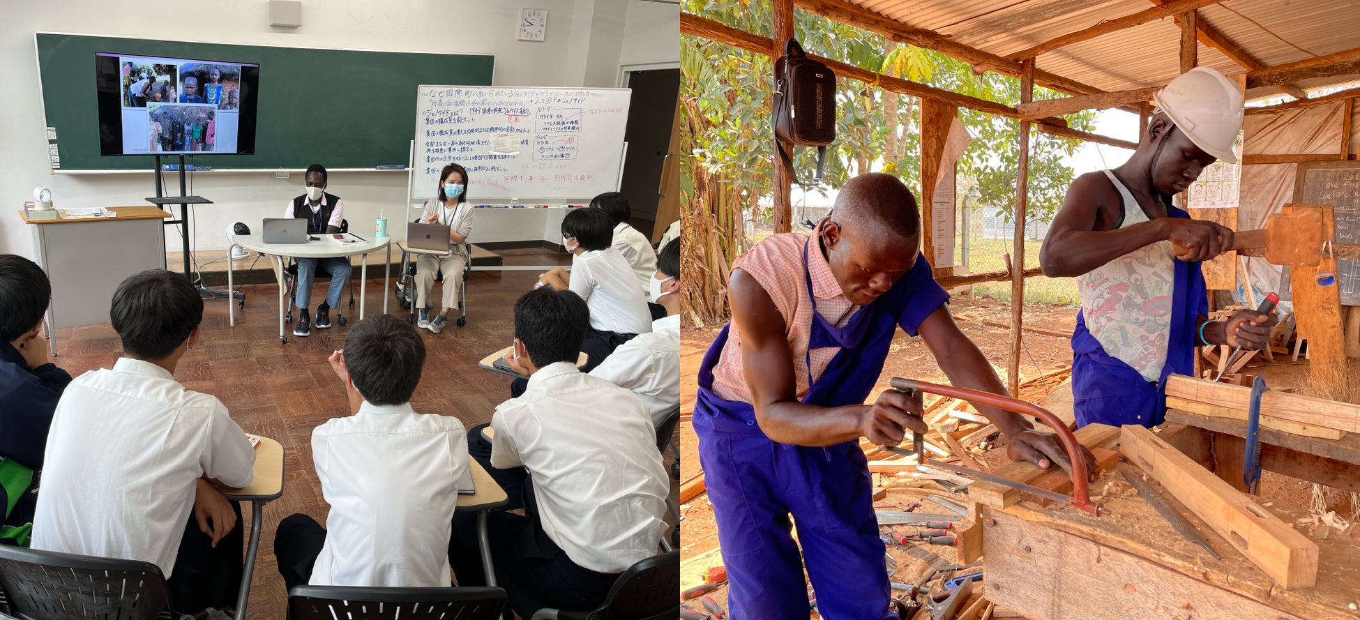 画像左:グローバル人財授業の様子 画像右:ウガンダで木工大工の職業訓練をする受益者