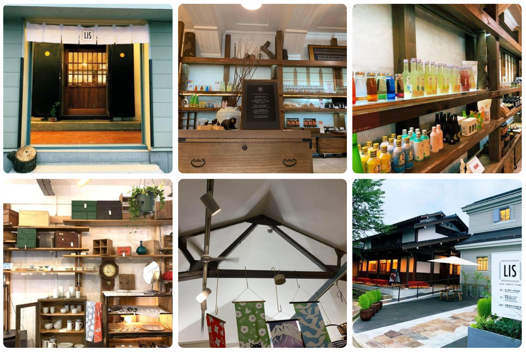 LIS摂田屋の店内の様子