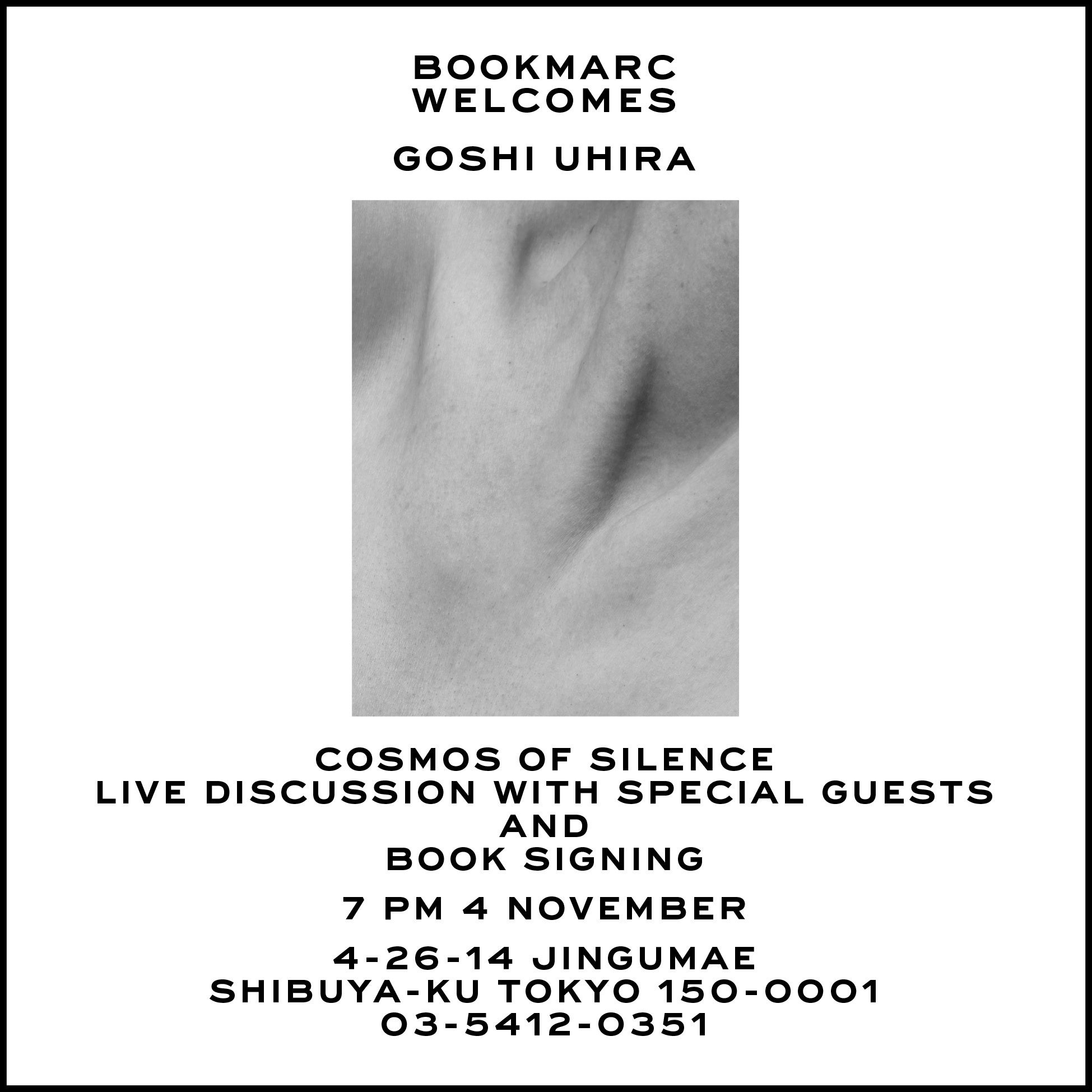 モノクロームを基調とする精緻かつ静謐な仕事で国際的に活躍の場をひろげる 気鋭の現代美術家 デザイナーの宇平剛史の初作品集の発売を記念して Bookmarc にてトーク サイン会を開催 マーク ジェイコブス ジャパン株式会社のプレスリリース