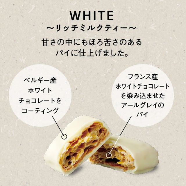 クラフトバイホワイト