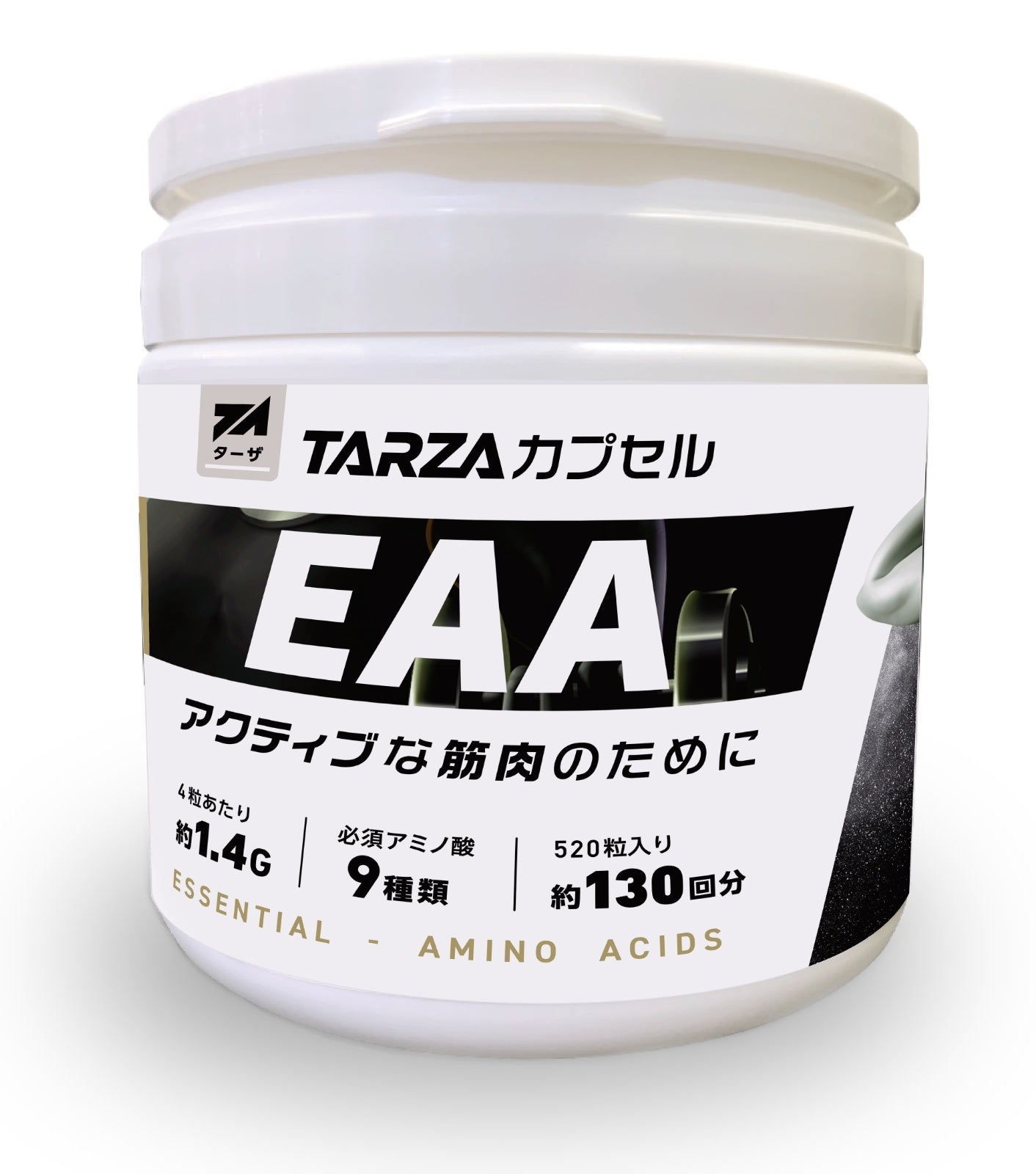 RIZAP QUICK BURNER+ 2箱セット　+5本 QUICK BURNER+ [2023] | サプリメント | ライザップ公式通販