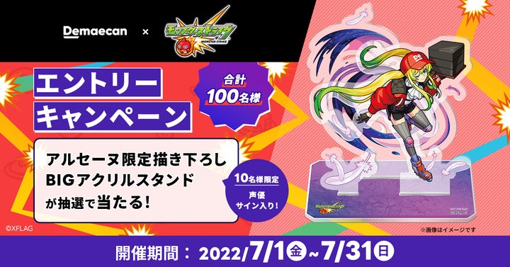 29254-319- 29254-319-