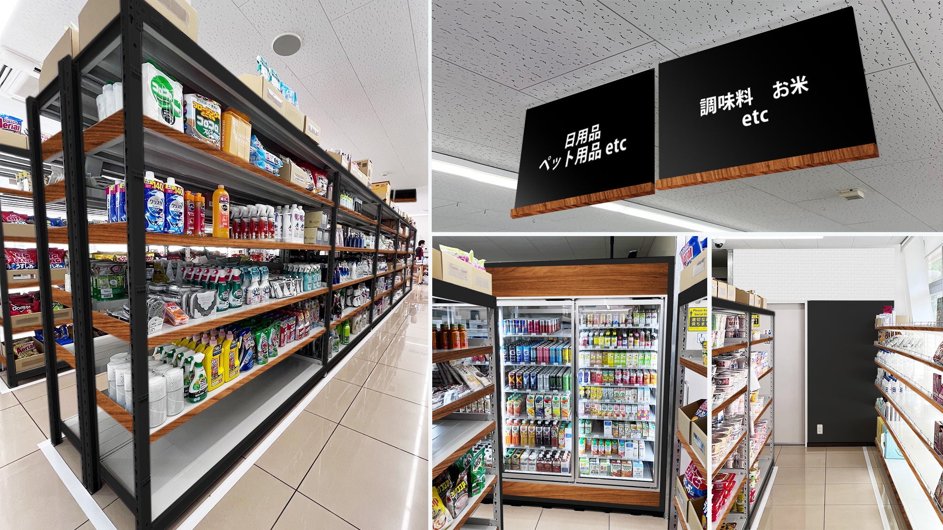 代々木上原店の店舗内イメージ