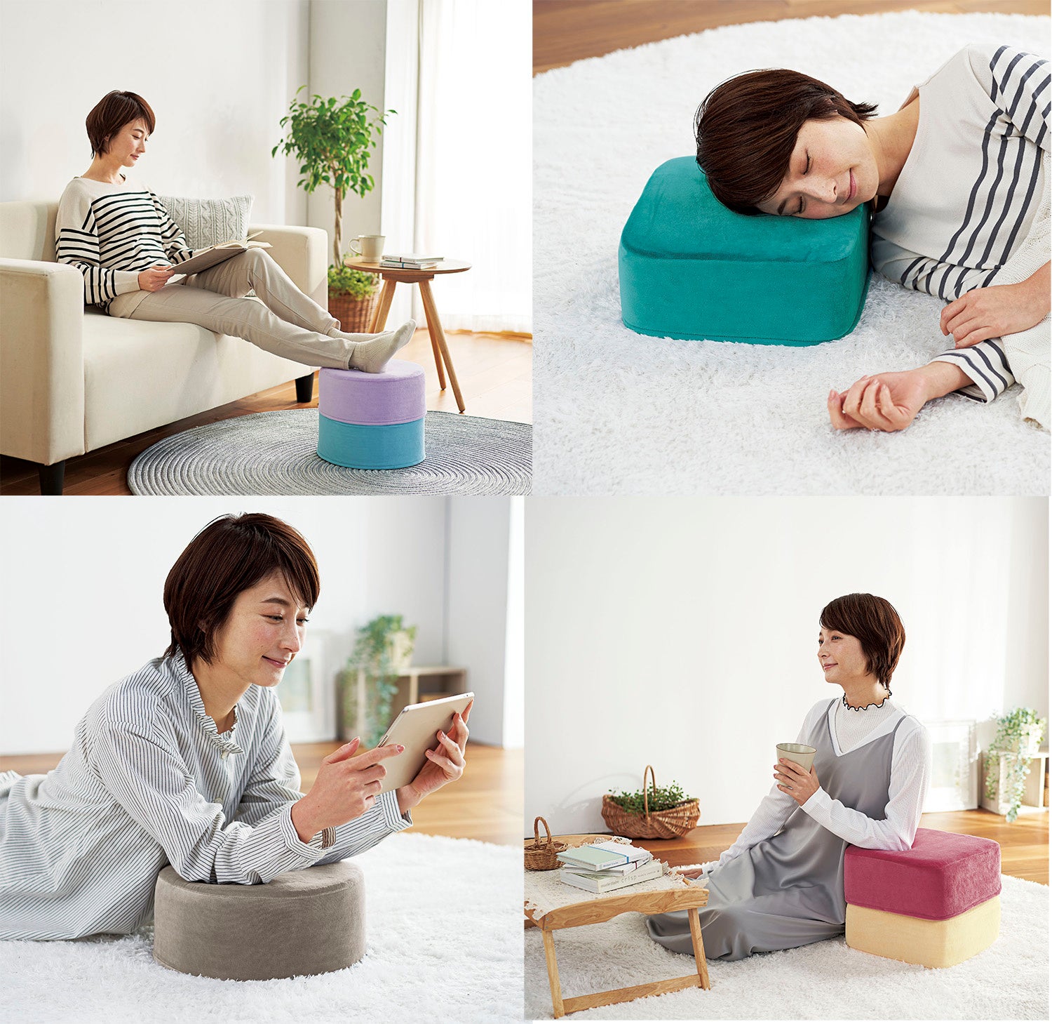 あっとくん クッション 2個、うちわ4点セット シーンに合わせてより快適に過ごせる！インテリアに馴染む多目的