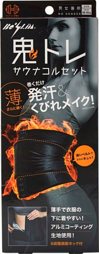 【巻くだけで、洗練が宿る♪】CHANEL ベルト ビジューバックルグログラン アジャストベルト(ベルト)｜TO BE