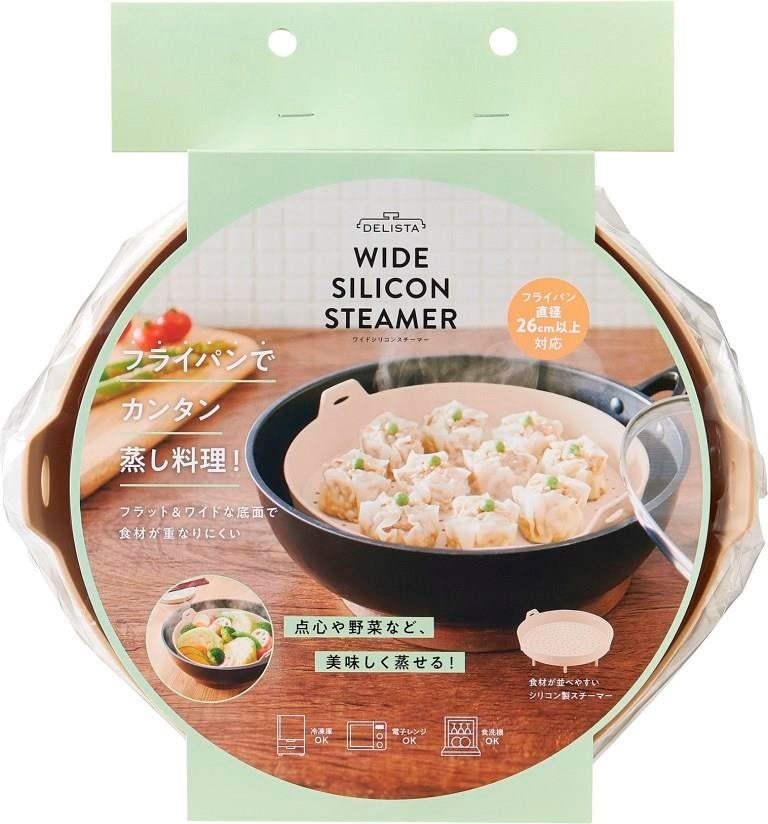 シリコンスチーマーで楽チン!ダイエットごはん : かんたん!おいしい!大