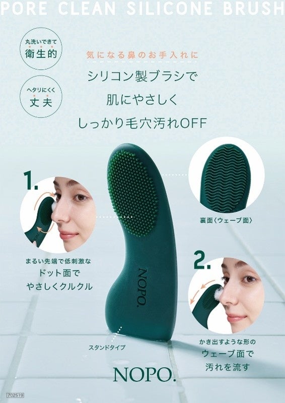 韓国で累計250機関以上に提供（研究・実証・試用導入を含む）のAI認知トレーニング「Zenicog」、H.C.R.2026に出展 東3ホール韓国パビリオンで実機デモと商談を受付