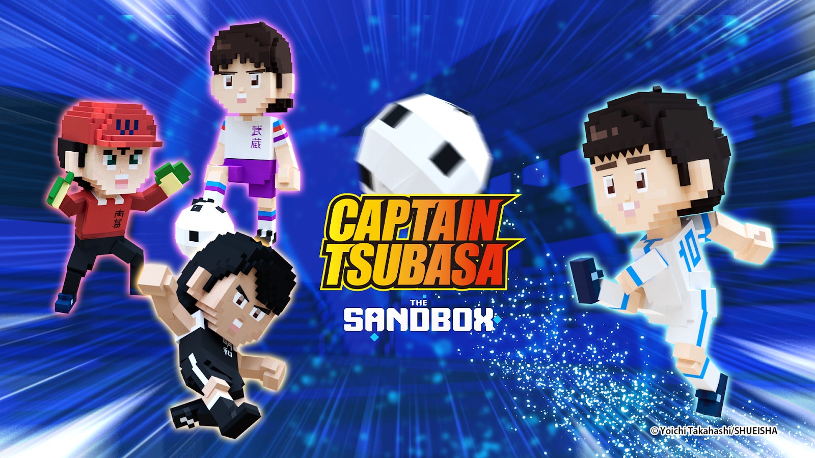 The Sandboxが キャプテン翼 の世界初メタバースで提携 Mintoと共同で キャプテン翼 Landをプロデュース 株式会社mintoのプレスリリース The Sandboxが キャプテン翼 の世界初メタバースで提携 Mintoと共同で キャプテン翼 Landをプロデュース 株式会社mintoのプレスリリース