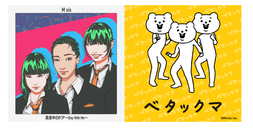 めーちゃん様❣️ダックス 印鑑スタンド♡ペン立て めーちゃん様