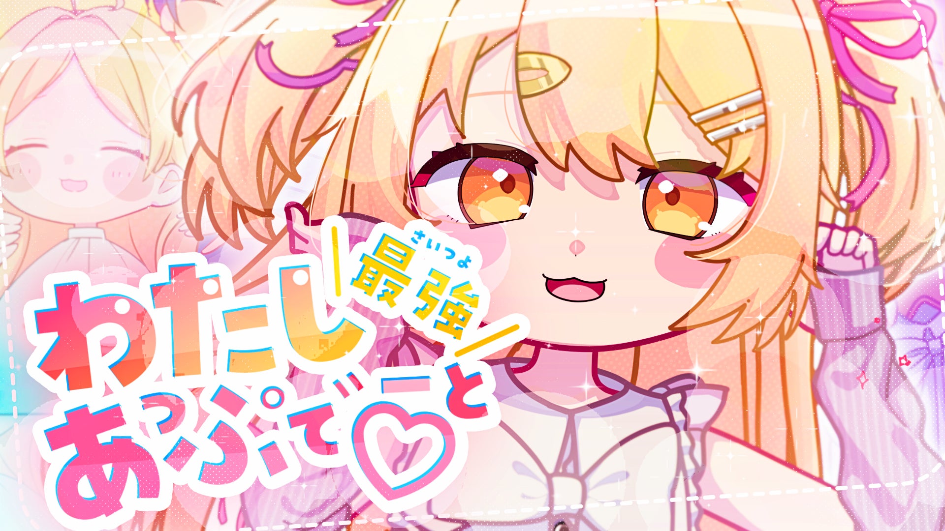 まるさま専用ページ 【公式通販】 まるさま専用ページ 【公式通販】