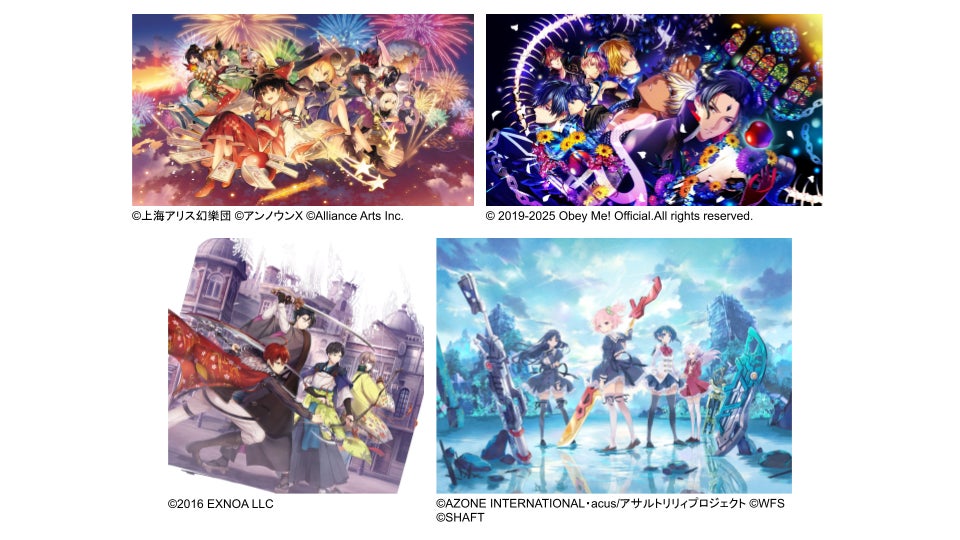 キタムラ年賀状、人気IPコラボ!東方、おべいみー等【FANDOM AGENT】 キタムラ年賀状、人気IPコラボ!東方、おべいみー等【FANDOM AGENT】