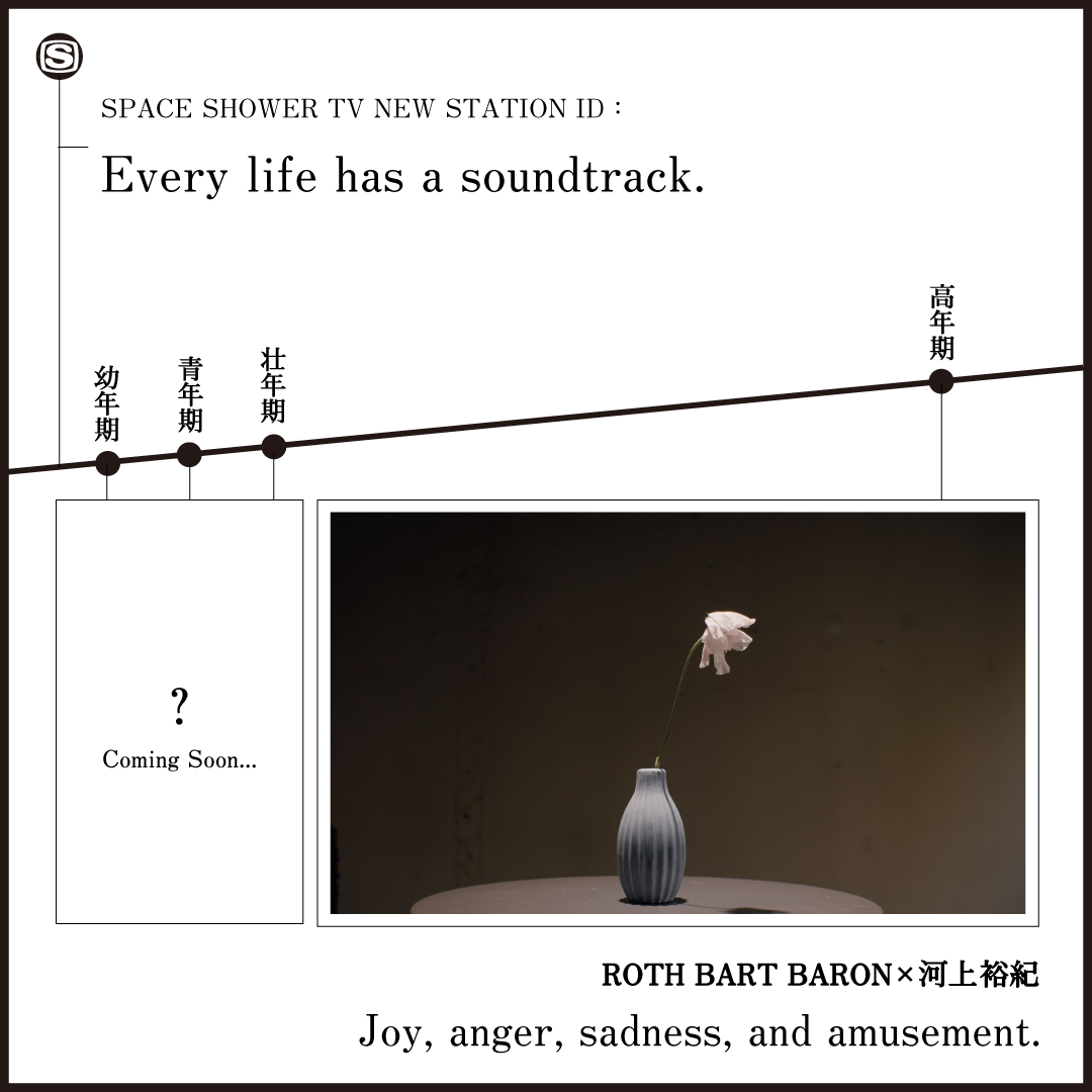 【廃盤】ヒーリングDVD スペース・シャワー ほおじろえいいち ほおじろえいいちcoconiヒーリングDVD【スペース・シャワー】