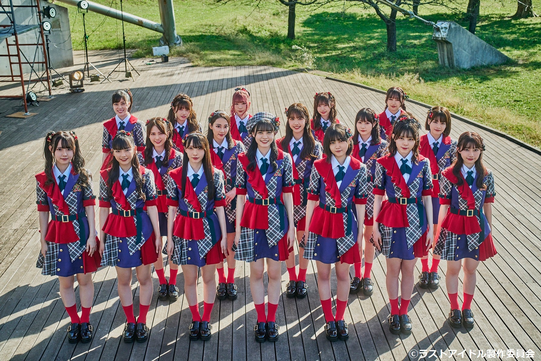 ラストアイドル