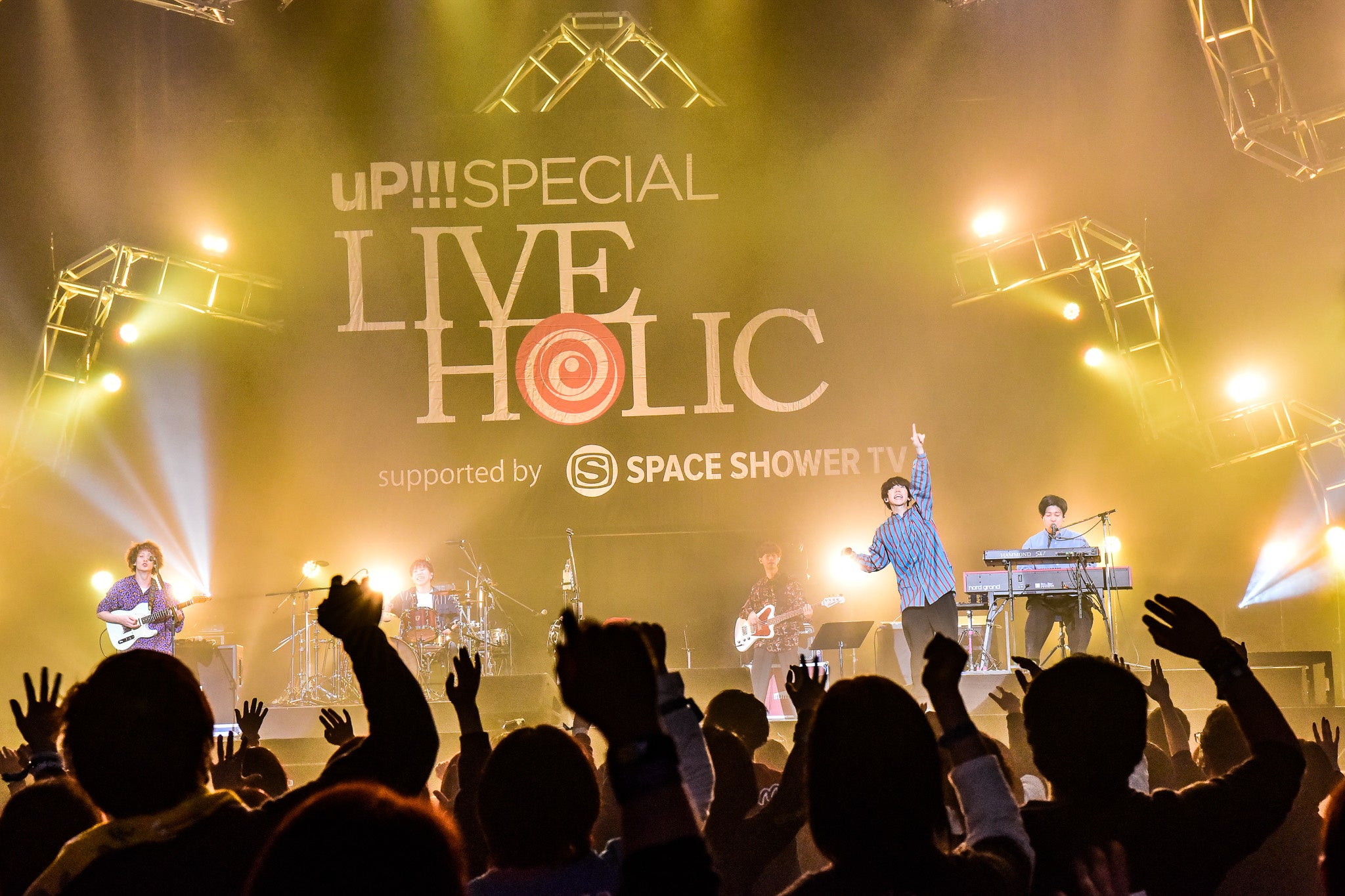 有頂天/SPACE SHOWER ARCHIVE LIVE 有頂天殺せ　セット Amazon.co.jp: SPACE SHOWER ARCHIVE 有頂天 LIVE 8990 [DVD