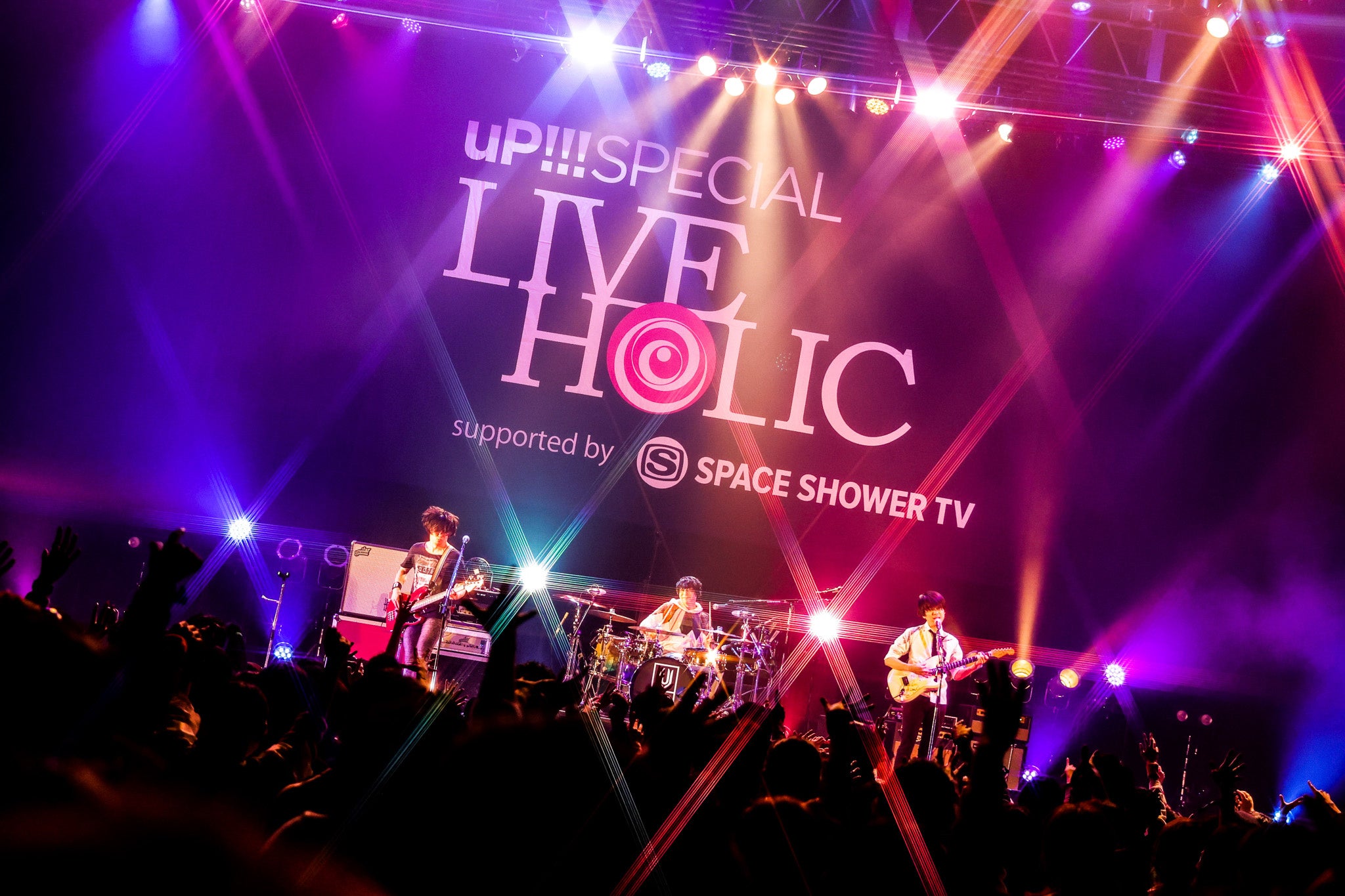 UNISON SQUARE GARDEN(Photo by 渡邉一生)