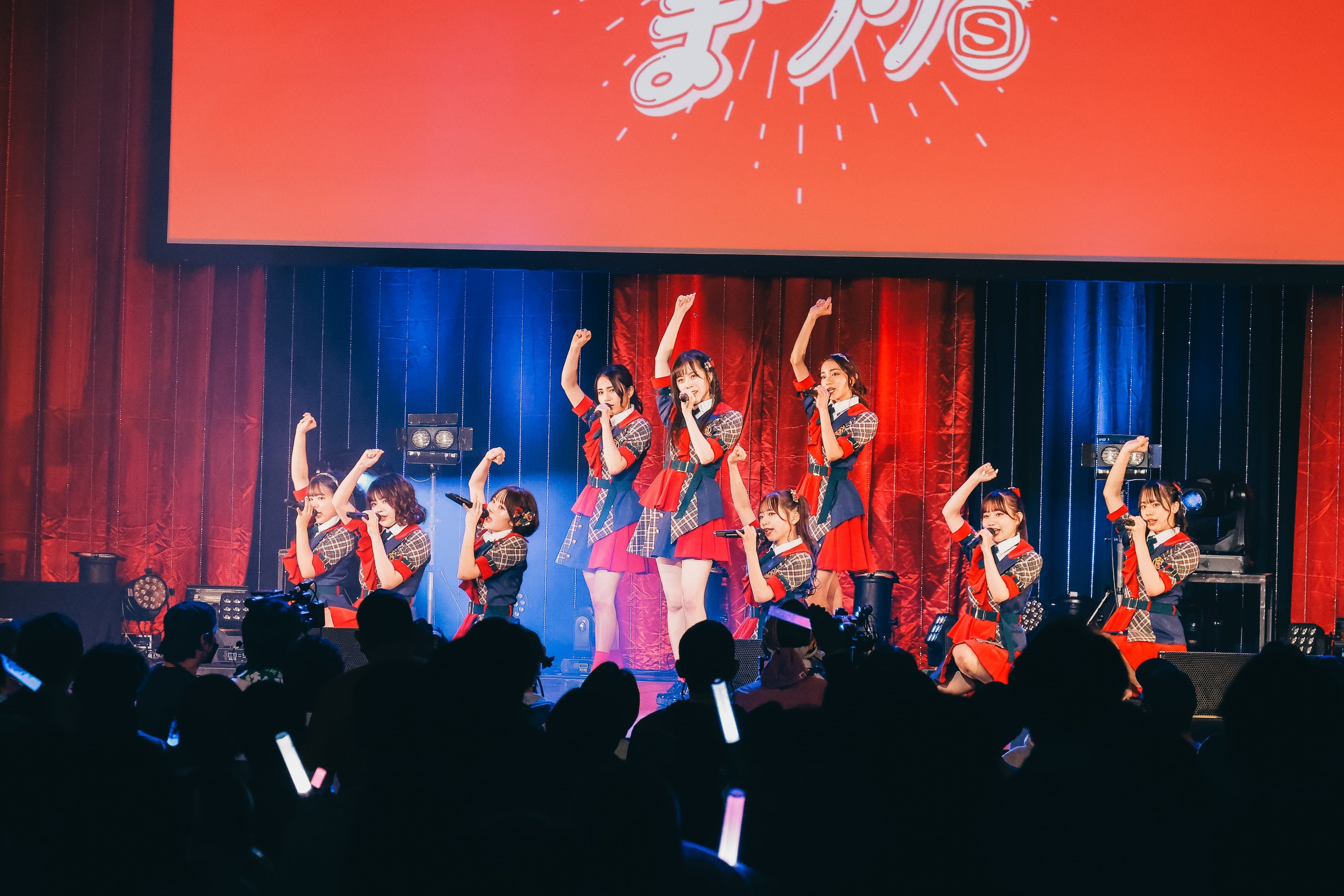 ラストアイドル