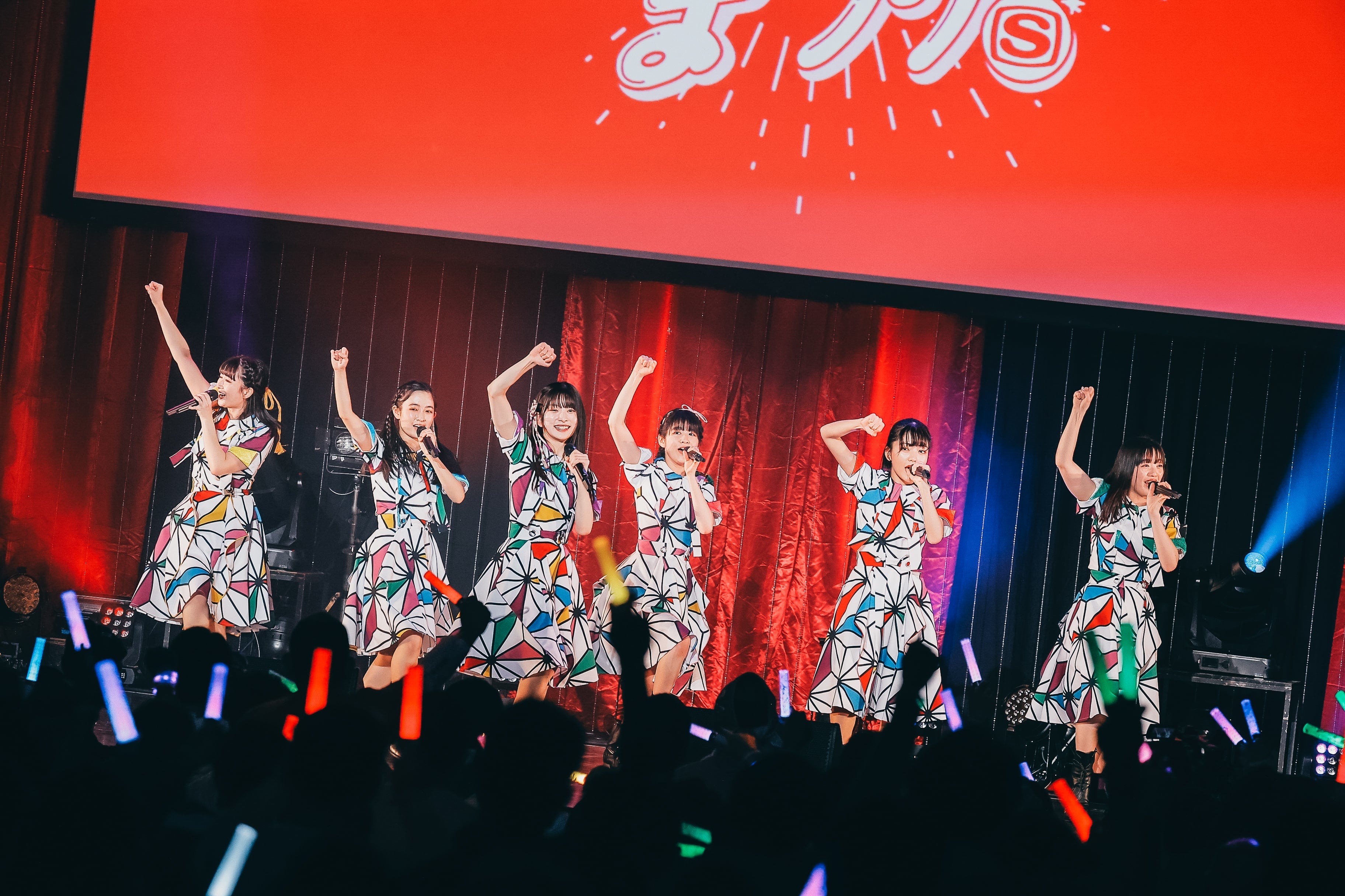 ばってん少女隊