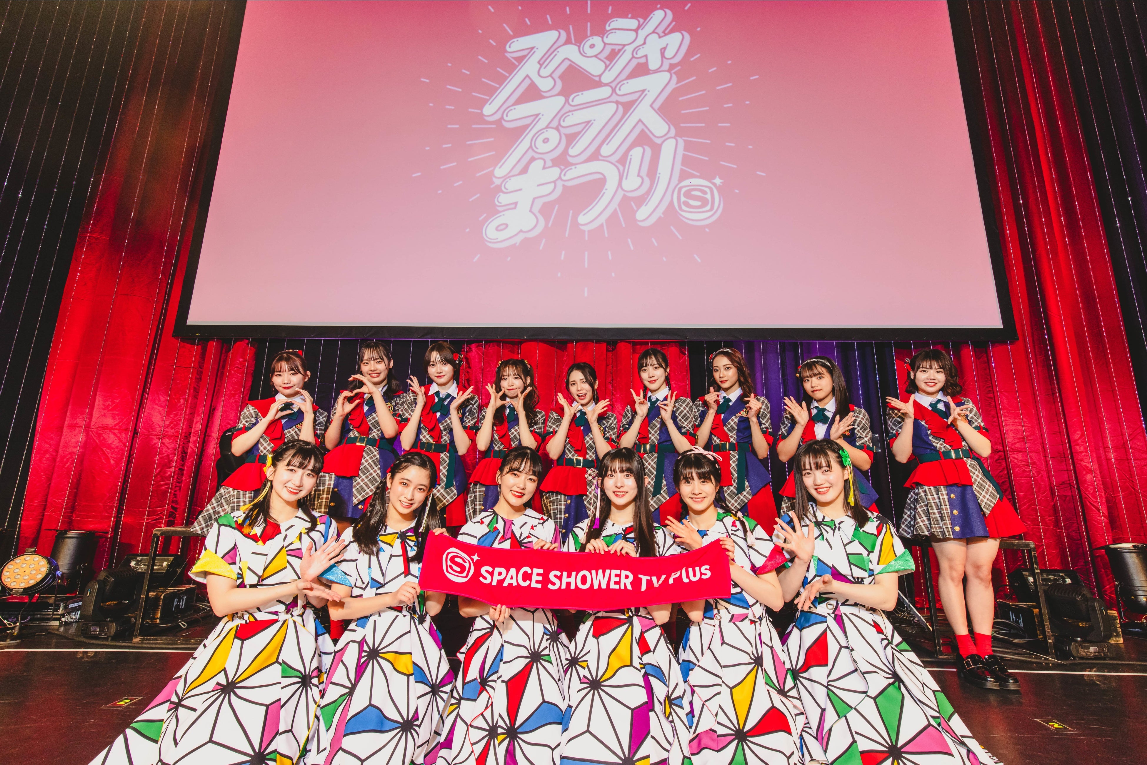 スペシャプラスまつり vol.7 supported byスカパー! 昼の部 ーGirl‘s Metamorphoseー　photo by白石達也