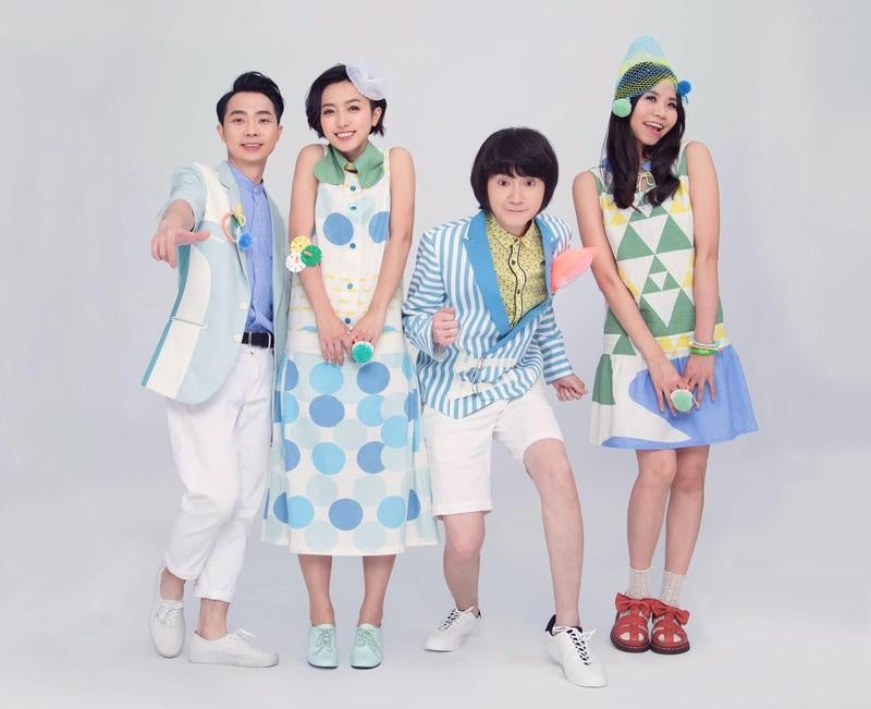 旺福（ワンフー）