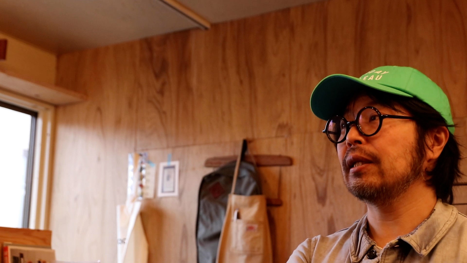 ©2023 ROSE RECORDS／SPACE SHOWER FILMS