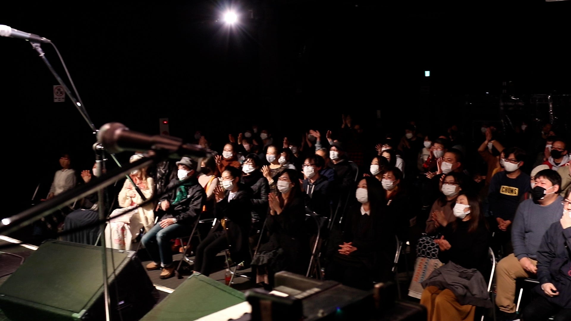 ©2023 ROSE RECORDS／SPACE SHOWER FILMS