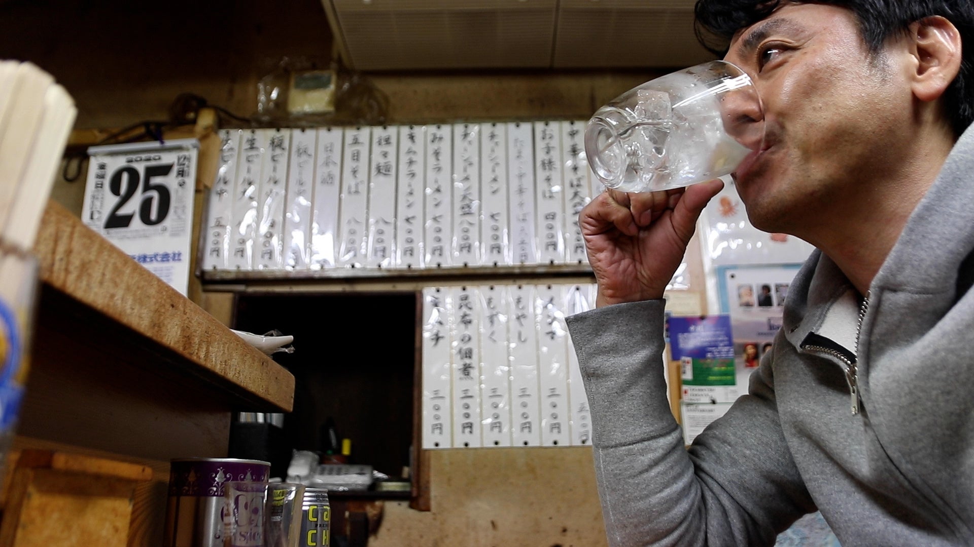 ©2023 ROSE RECORDS／SPACE SHOWER FILMS