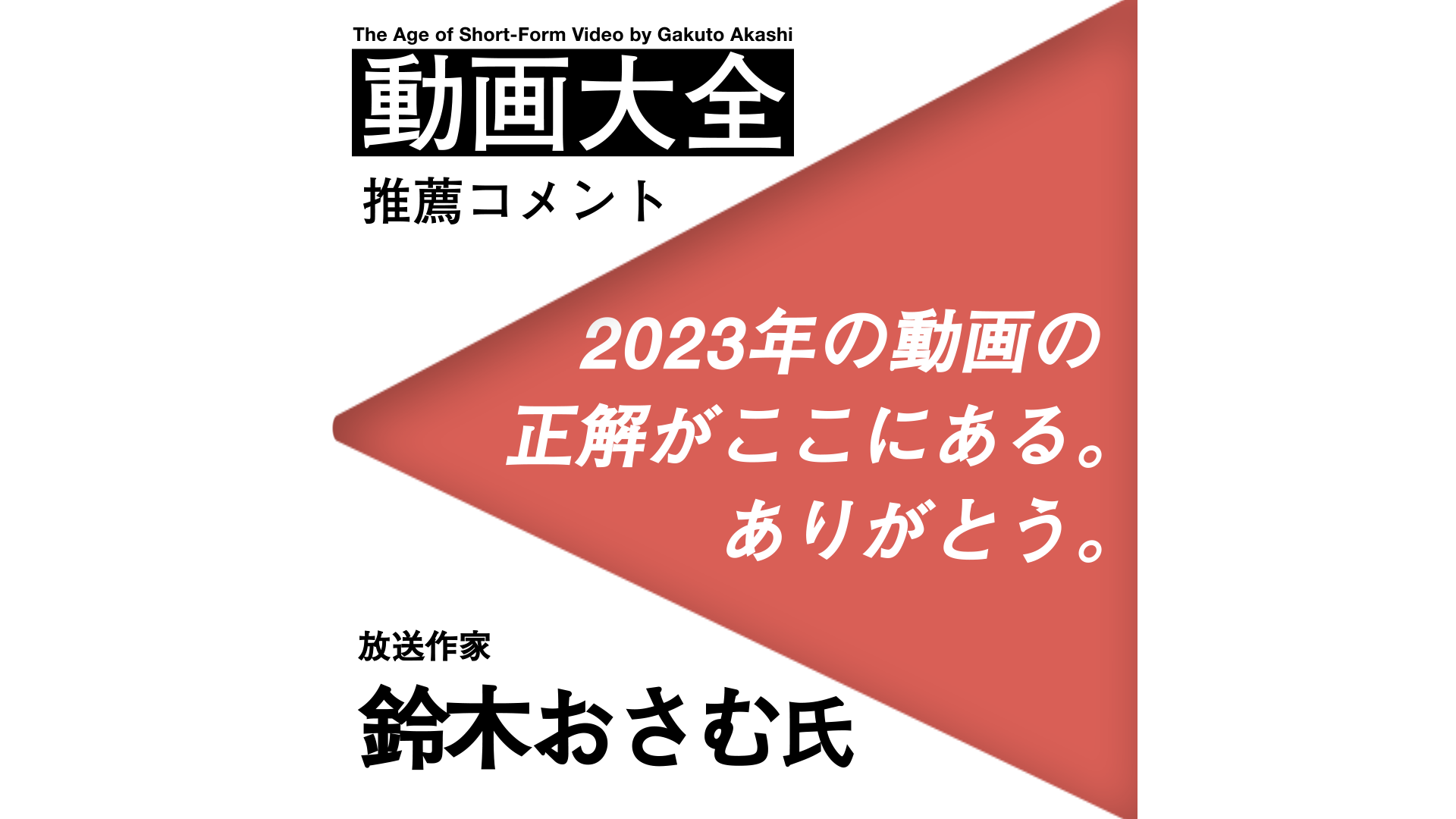 カ*孫様 洋画 半券(未使用) 大量まとめ カ*孫様 洋画 半券(未使用) 大量まとめ カ*孫様 洋画 半券(未使用