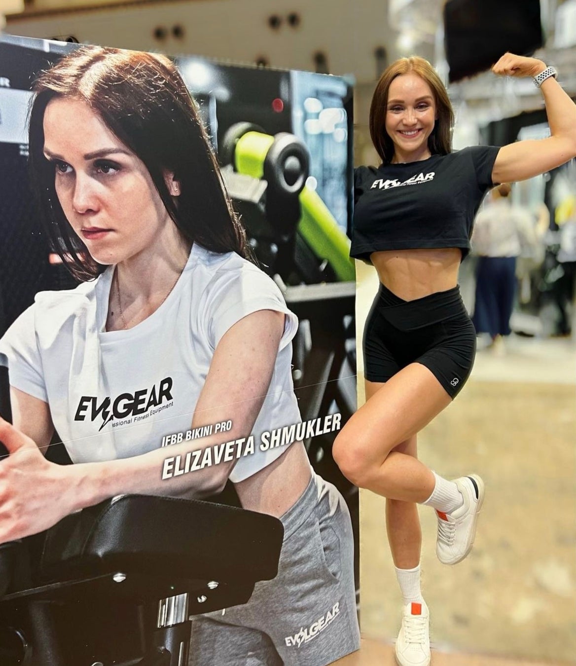 エリザベータ選手