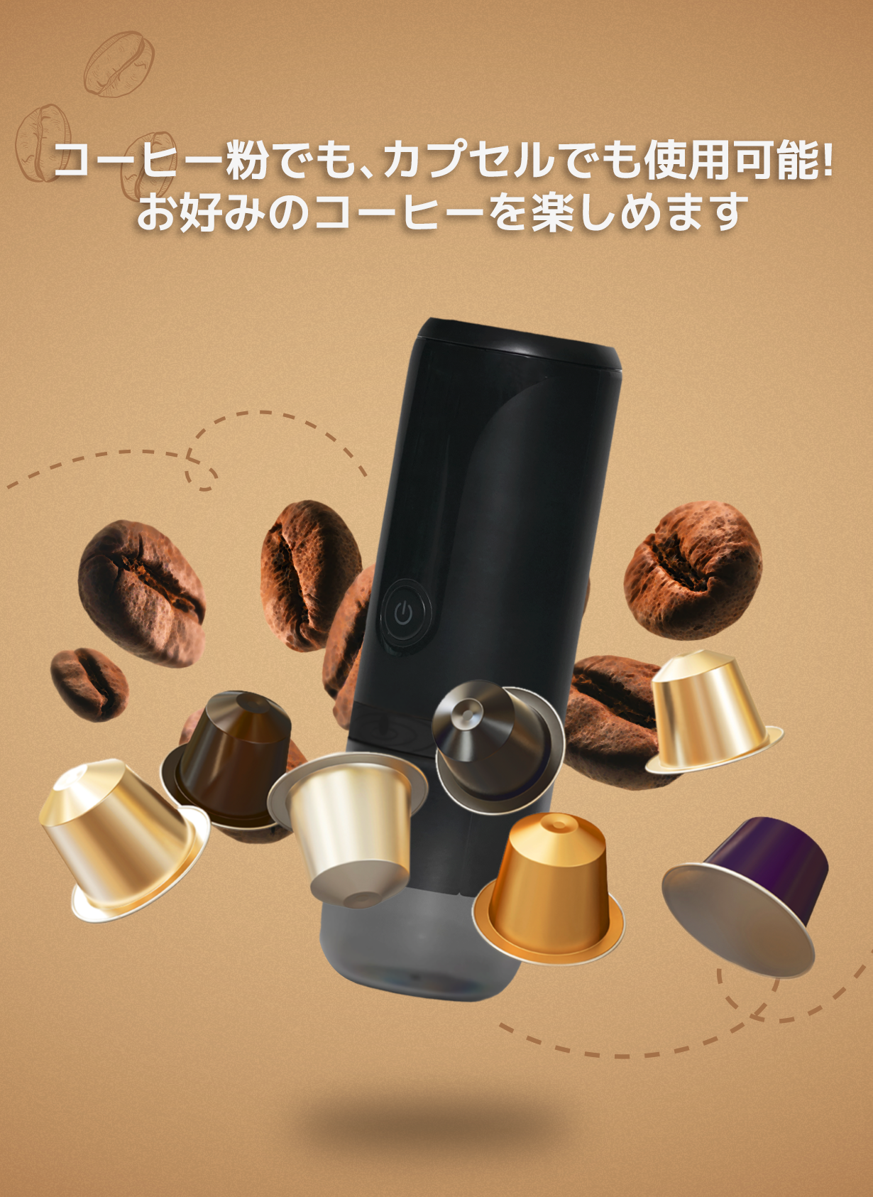 値下げ！BRUNO コーヒーメーカー　はちのすけ　非売品 値下げ！BRUNO コーヒーメーカー はちのすけ 非売品