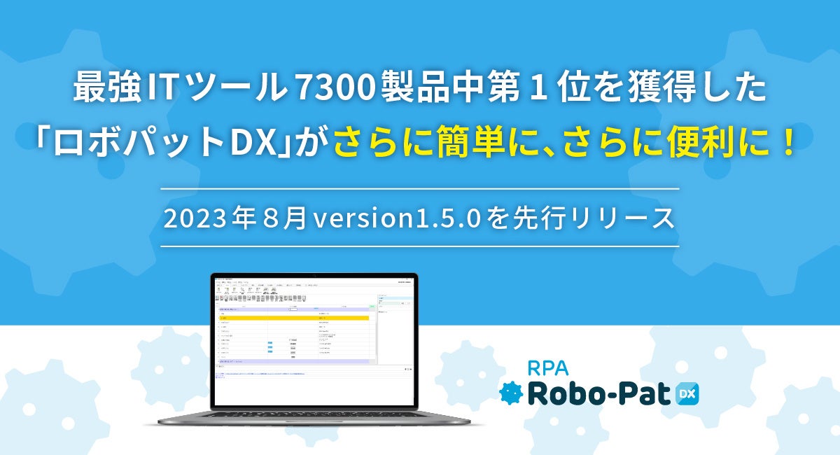 29370-180-