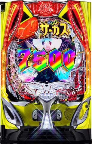 「フィーバーからくりサーカス2」11月5日、大人気コンテンツ第2弾のホール導入を記念して、ザブングル加藤さん、清水あいりさんなど豪華タレントが ...