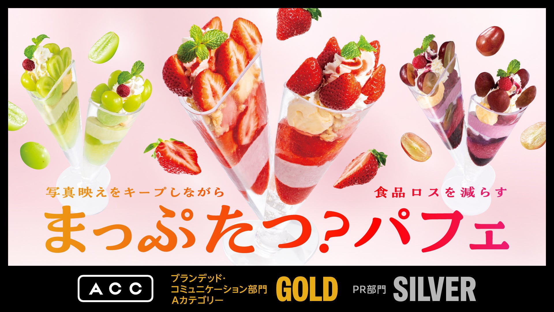 【西鎌倉レ・シュー】リニューアル3周年! 和モダンに生まれ変わったプチガトー「雅」と新商品「にしかまプリンタルト」が登場
