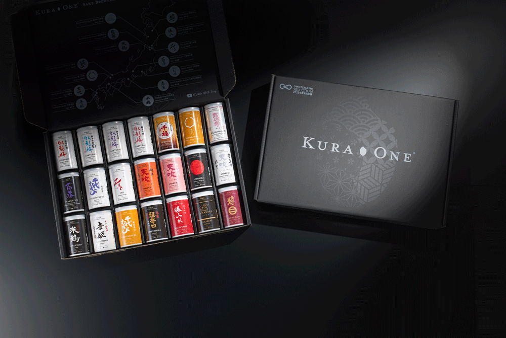 小容量アルミ缶日本酒『KURA ONE®』が「世界に発信したい“日本ならでは