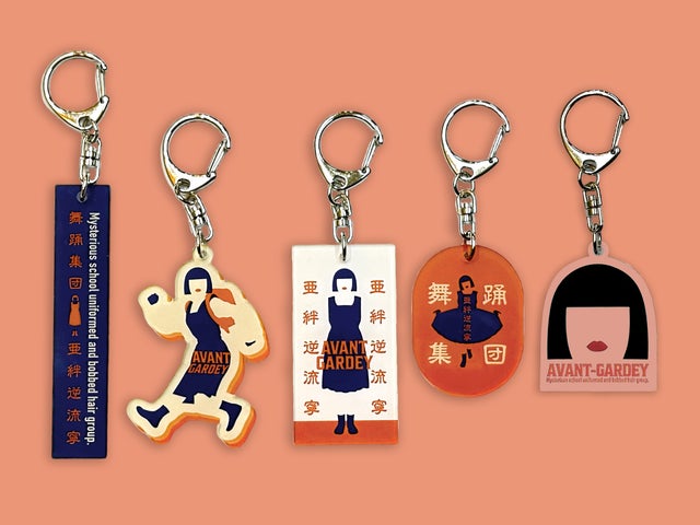 nona アバンギャルディ サイン入りポスター キーホルダー ア nona アバンギャルディ サイン入りポスター キーホルダー ア