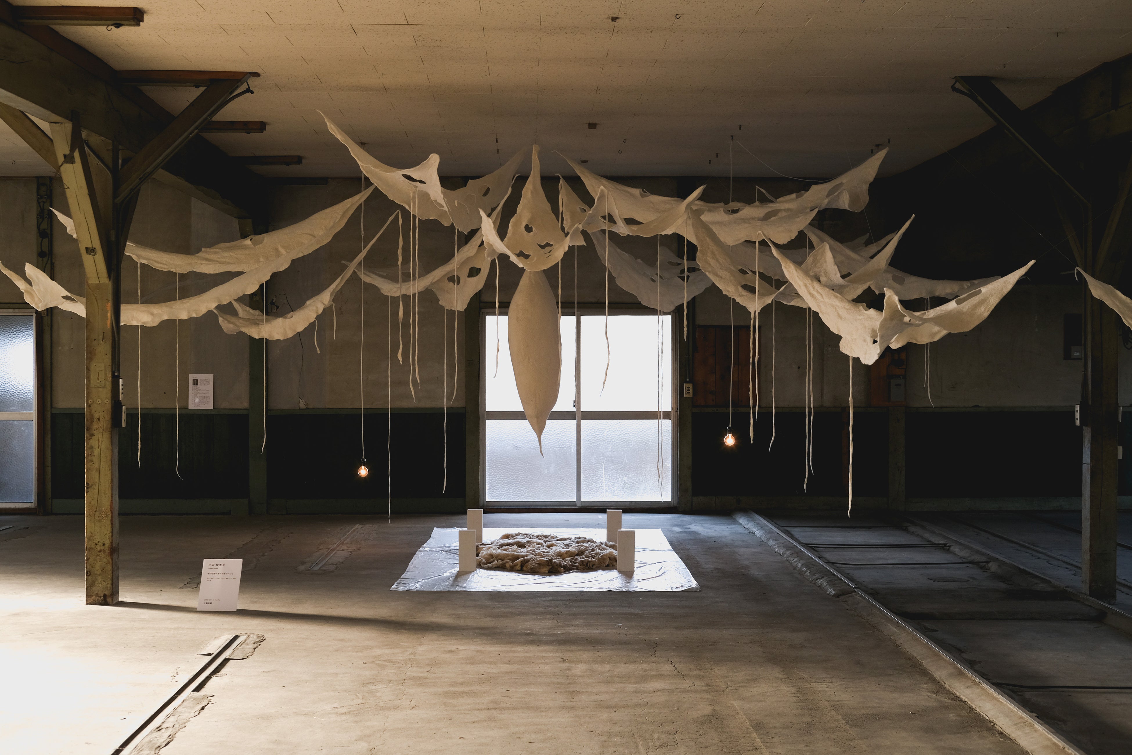 路地まちアートランブル１