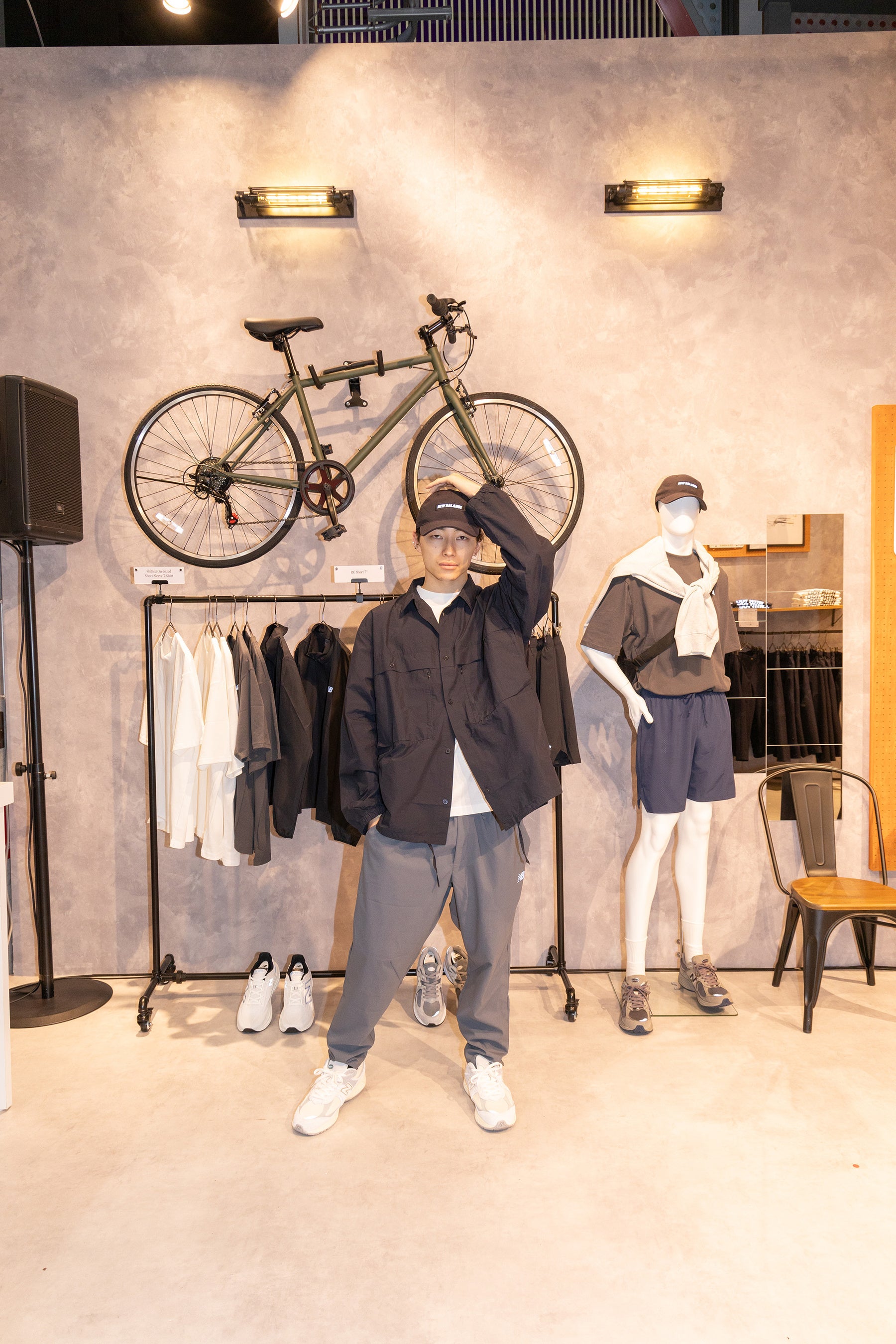 スタイリング①