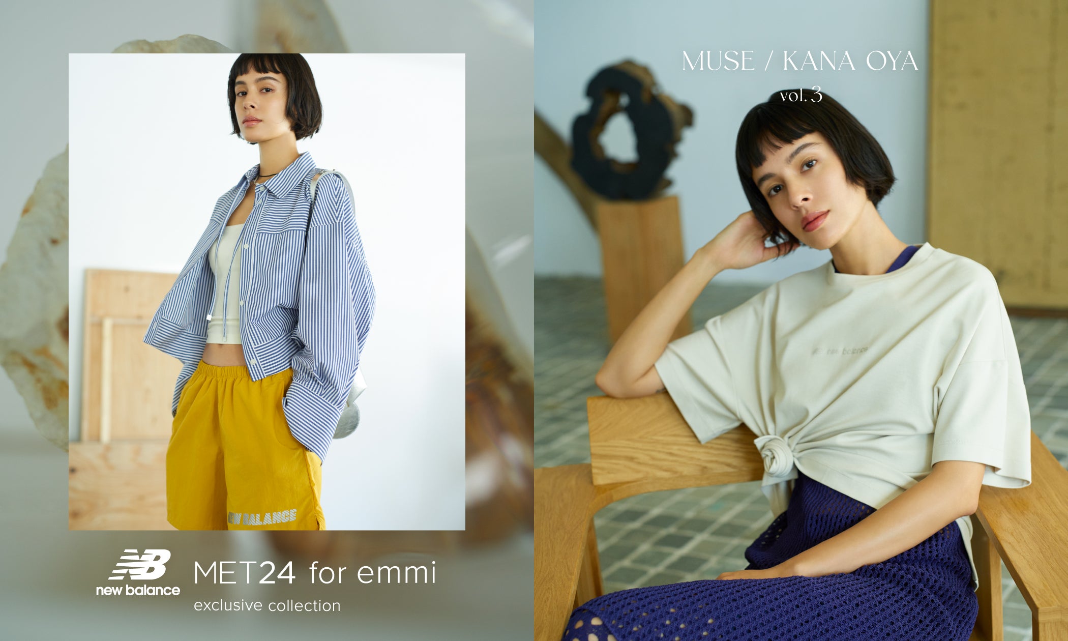 「New Balance for emmi」プロジェクトMET24 for emmi exclusive collection アパレル別注2 ...