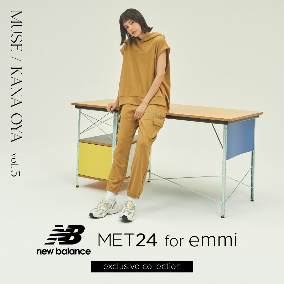 「New Balance for emmi」プロジェクト MET24 for emmi exclusive collection 発売 ...