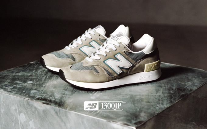 ニューバランス 2025年のMade in USA 1300JP販売店・販売方法について
