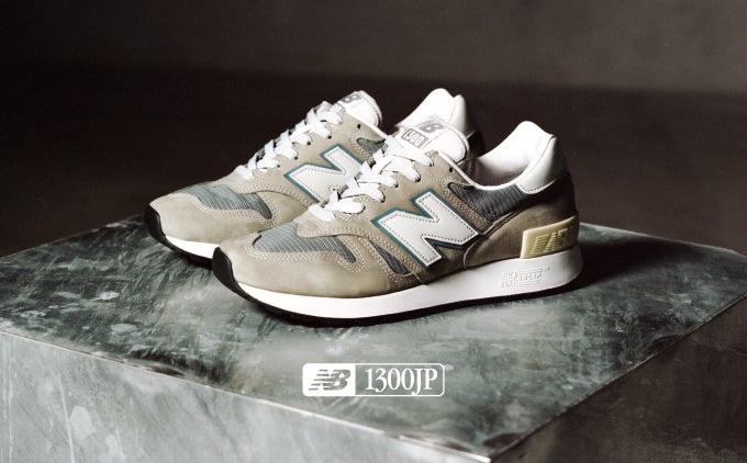 ニューバランス 2025年のMade in USA 1300JP販売店・販売方法 ニューバランス 2025年のMade in USA 1300JP販売店・販売方法