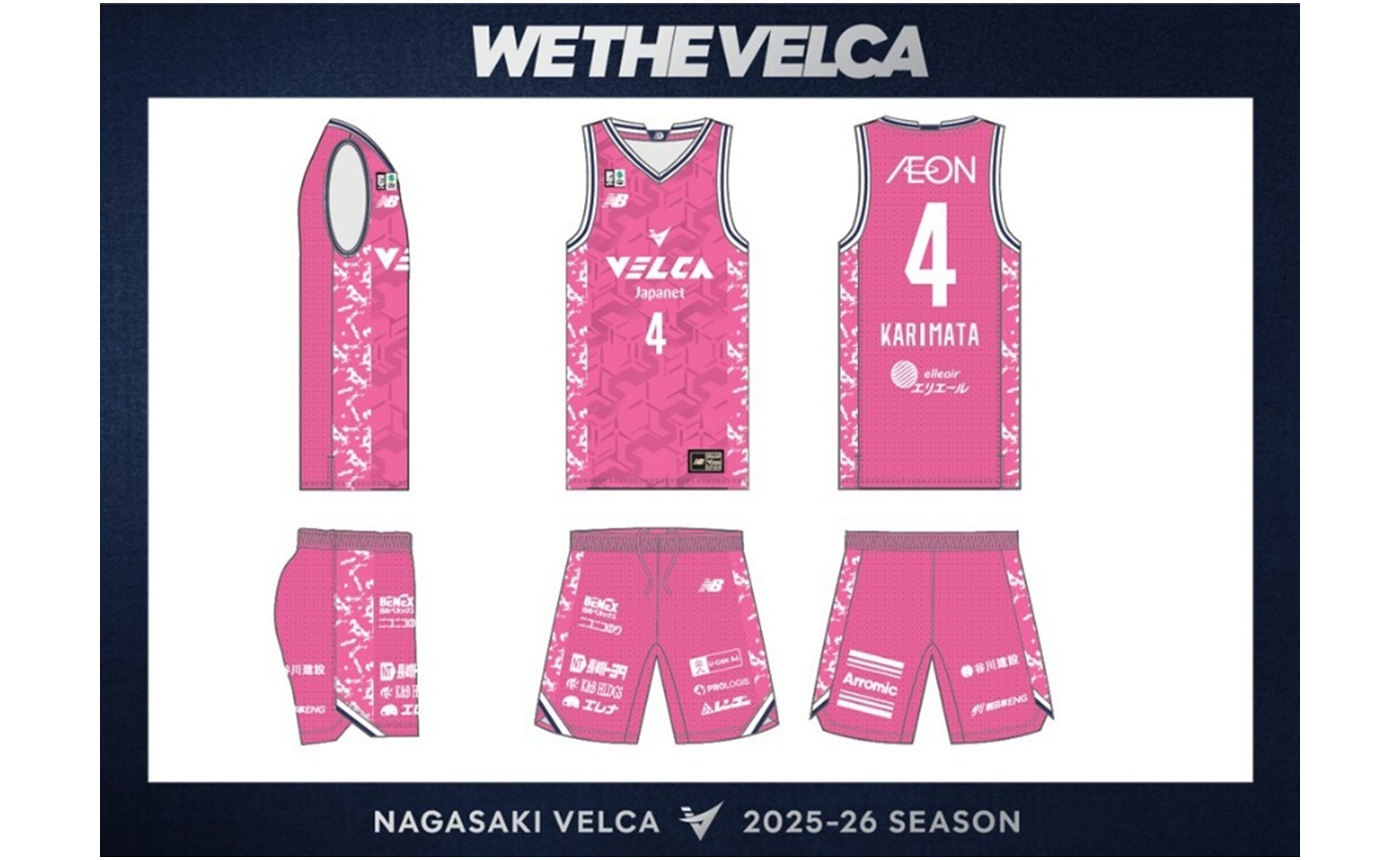 サガン鳥栖フェルナンド・トーレス選手引退試合限定（入場時着用