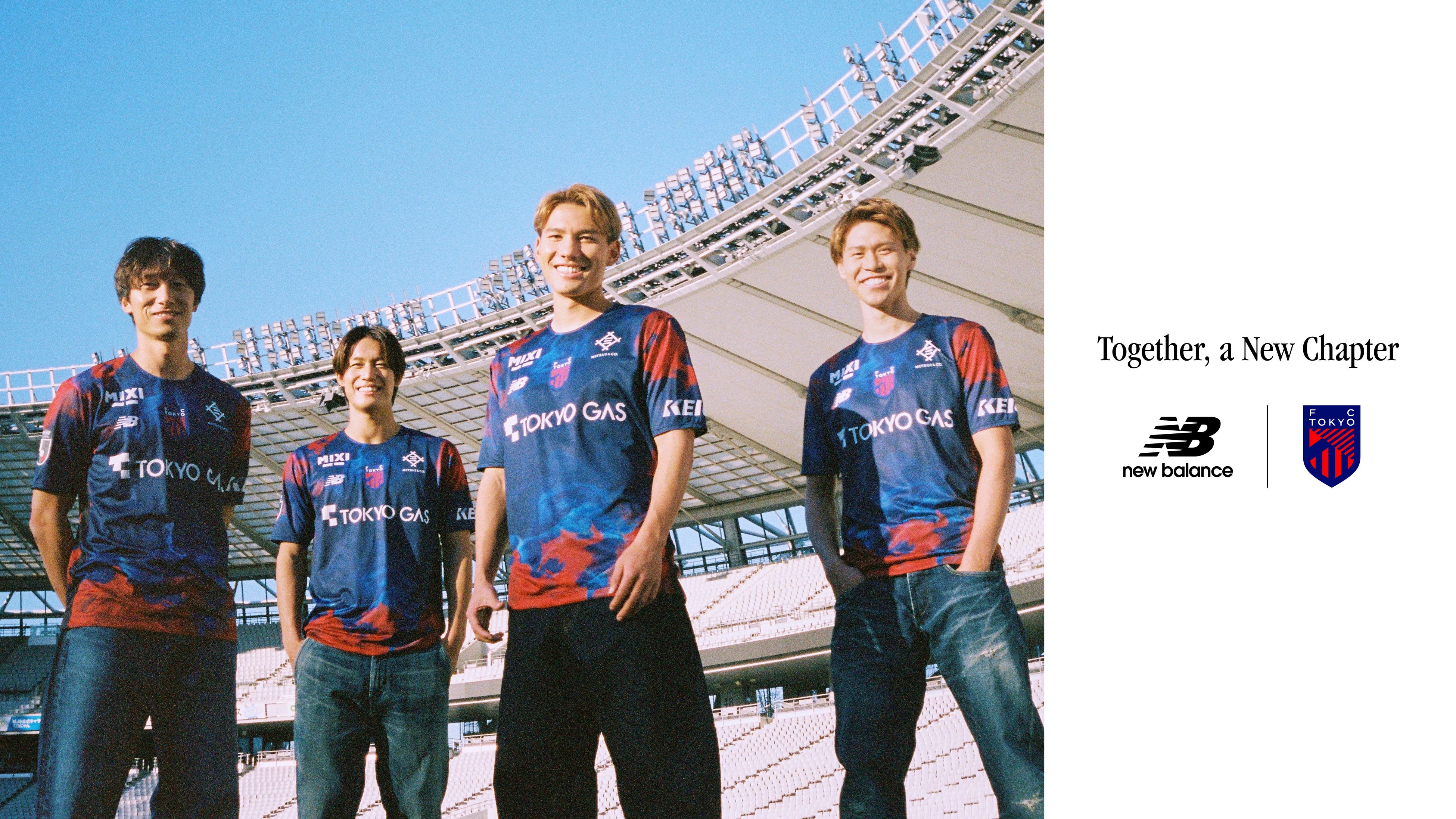 2026年シーズンFC東京 新ユニフォームデザイン発表 | 株式会社