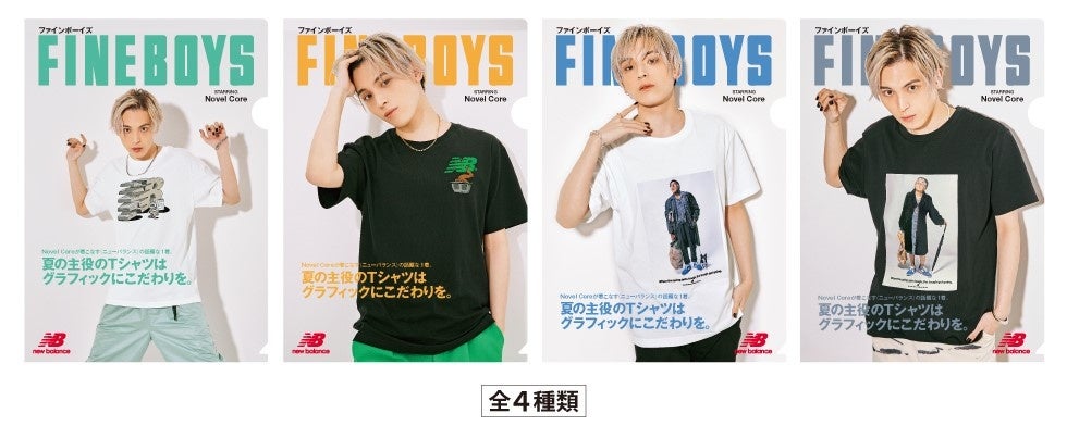 ★新品未使用TOM & BOY フラワーフェスティバル Tシャツ 6Y★ フラワーフェスティバル ティー（4-6Y）｜Tom＆Boy(トム アンド