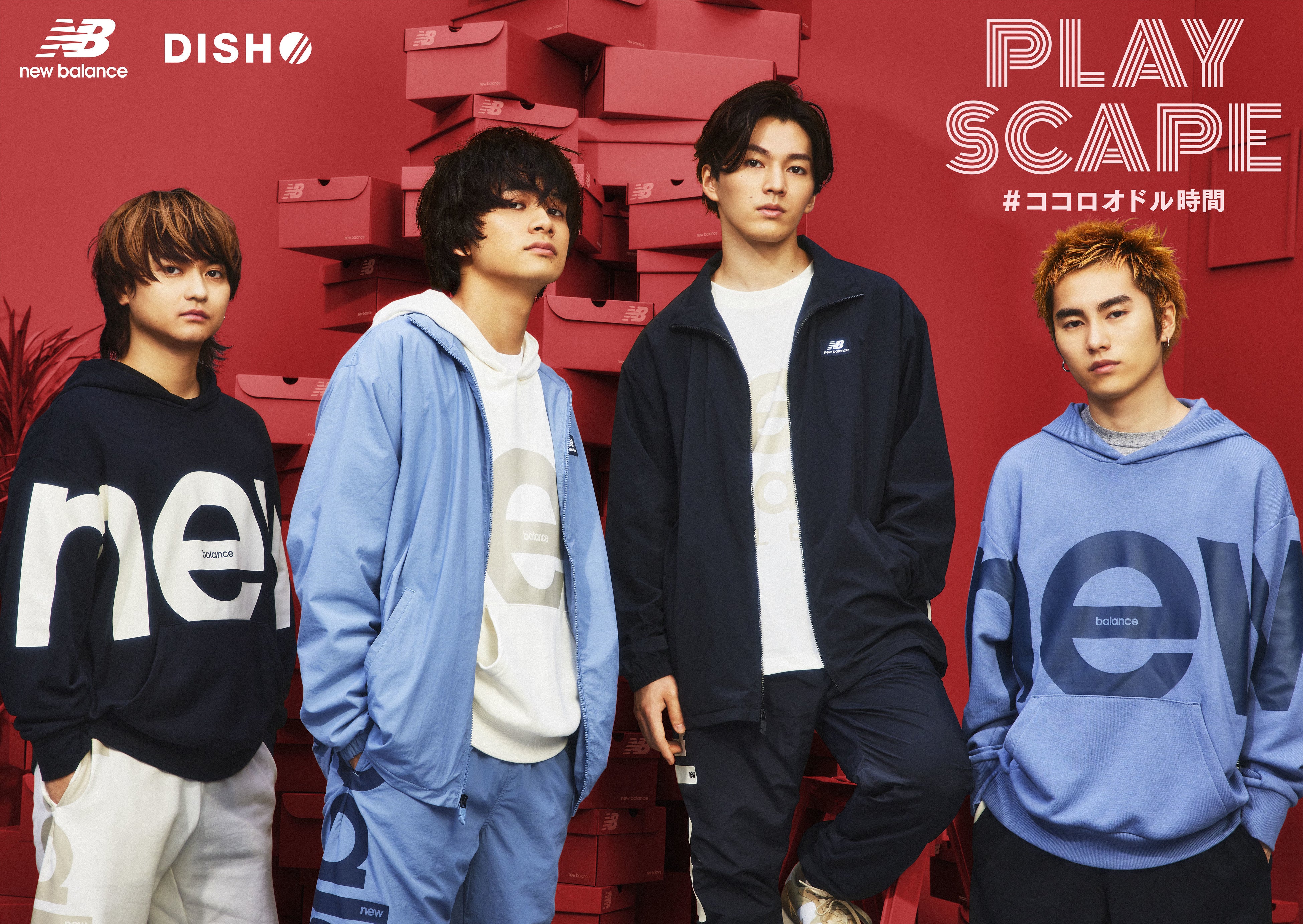 22年秋冬 アパレルコレクション新作 キャンペーンアンバサダー Dish が着用した新ビジュアル メイキングムービー公開 株式会社ニューバランス ジャパンのプレスリリース